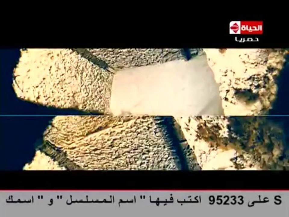 برنامج رامز عنخ امون الحلقة الرابعة عشر