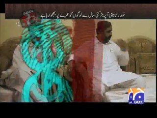 Geo FIR-22 Jul 2013-Part 1-Umrah pilgrims being cheated by a “faith full” tour operato