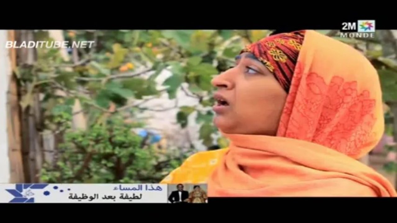 L'couple EP 14 - لكوبل الحلقة 14