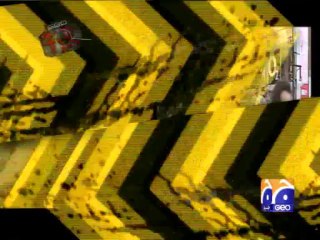 Geo FIR-22 Jul 2013-Part 3-Desire for better life more fell in prey of human traffickers.