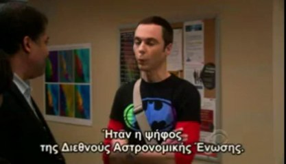 Poor Neil deGrasse Tyson