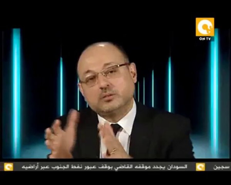 عن الوجود: فكرة التسليم بالمسلمات