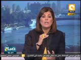 صباح ON - متحدث البيت الأبيض: وضع مرسي بحاجة لحل يتفقع مع حماية أمنه الشخصي
