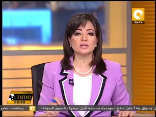 شباب مصر يعبر البوسنة ويتأهل لدور الـ 8 بكأس العالم