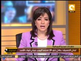 لجان التنسيق: مقتل نحو 20 شخصاً اليوم بنيران قوات الأسد