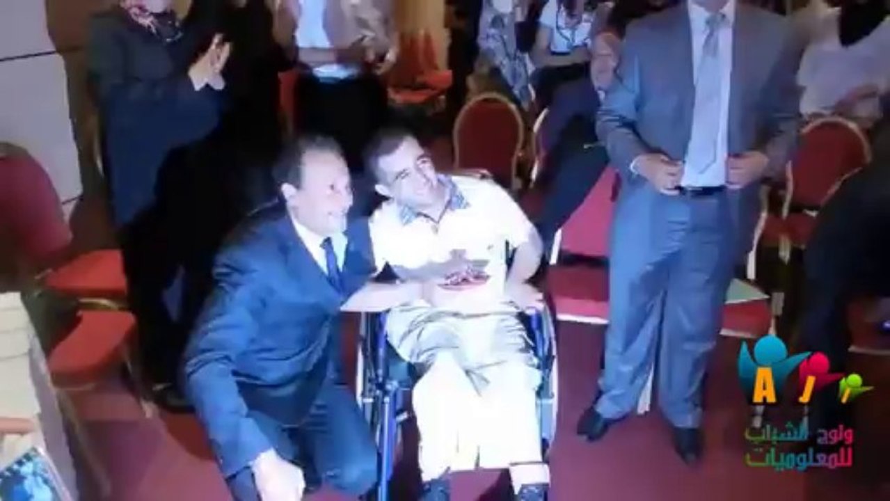 Remises des certificats AJI_DELL Au Ministère des Sports