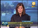 صباح ON - ل. فؤاد علام: قطع الطرق والإعتداء على المواطنين غباء سياسي