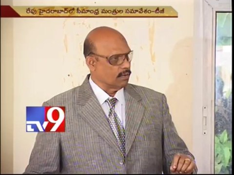 Seemandhra ministers to meet - Minister T.G.Venkatesh