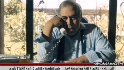 Asm.Moa2at.E15.Az3RenA.CoM