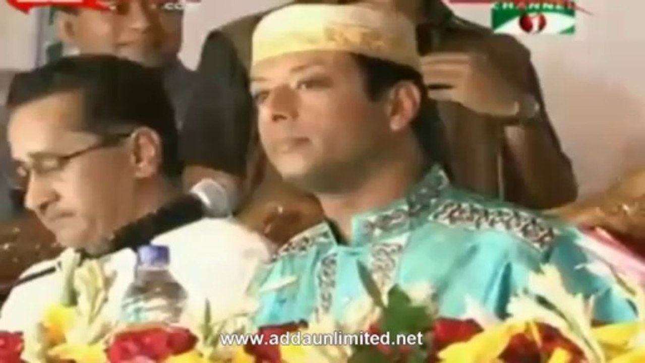 Channel i Morning News 24 July 2013(BD 07:00 AM)