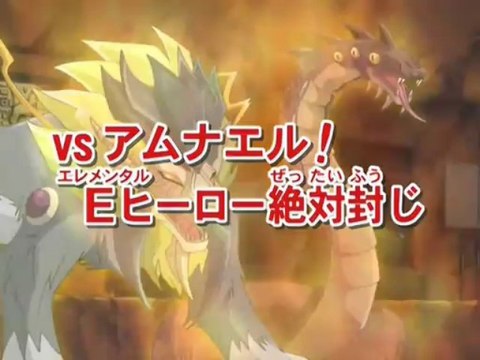 Yu-Gi-Oh! Duel Monsters GX Episode 45 Preview Comparison