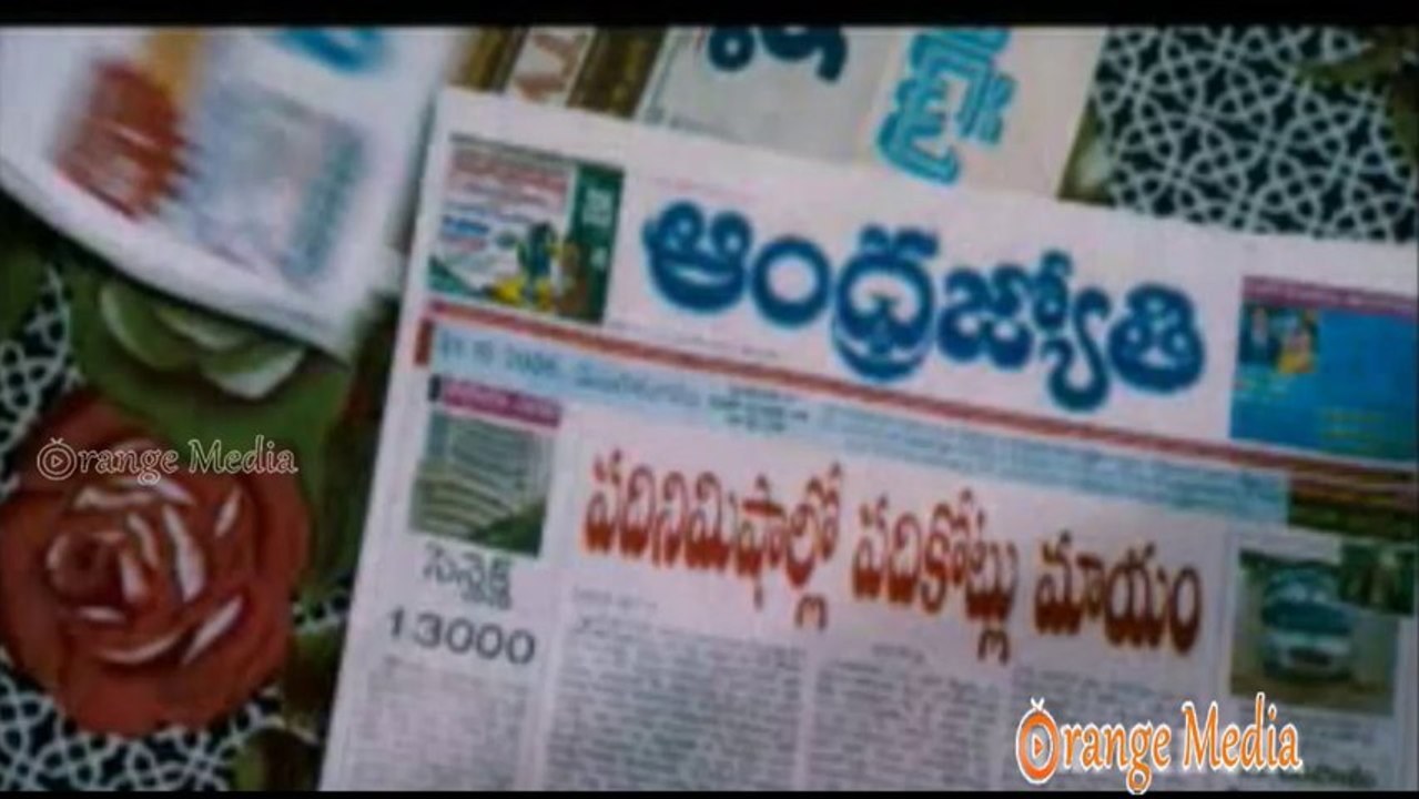 Priyamani hot Dream - Toss Telugu Movie Scenes - Upendra, Raja, Priyamani,