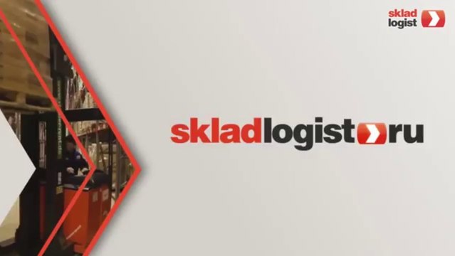 Анализ наилучшего использования недвижимости - skladlogist.ru -