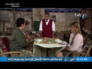 مسلسل حاميها وحراميها الحلقة 15