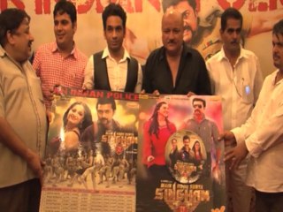 Music Launch of Main Hoon Surya Singam II