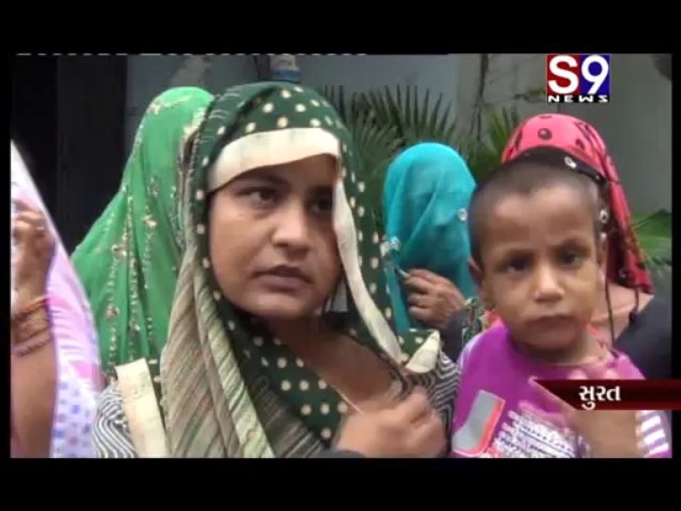 S9news_Surat23-07-2013
