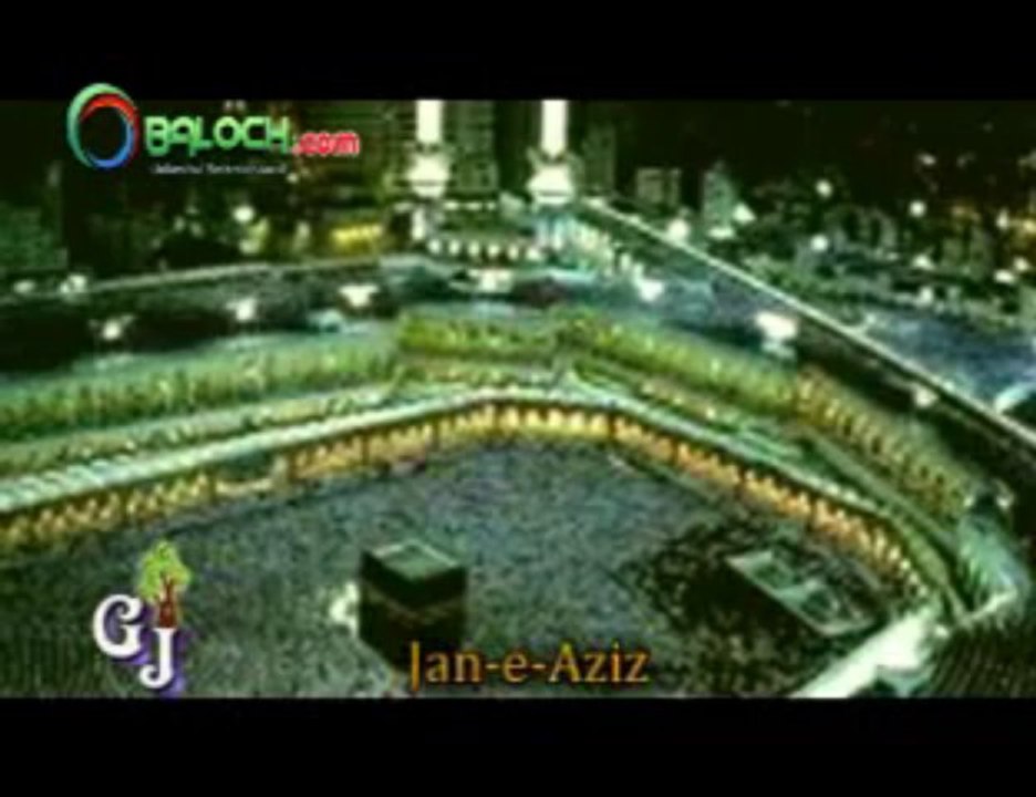 Balochi Naat 03