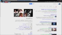 googleيحتفل بوردة الطرب العربي -قناة سكاي نيوز