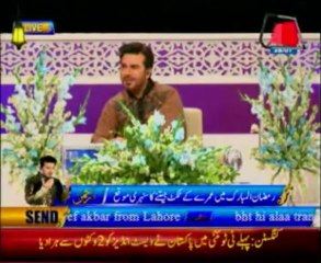 AbbTakk Ramzan Sehr Transmission - Ya Raheem Ya Rehman Ramzan (Part 2)  28-07-13