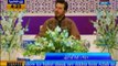 AbbTakk Ramzan Sehr Transmission - Ya Raheem Ya Rehman Ramzan (Part 4)  28-07-13