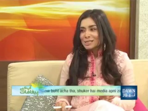 No.1 (Numerologist) Morning Show in Pakistan Top Numerologist Mustafa Ellahee /Numerology in Urdu.5