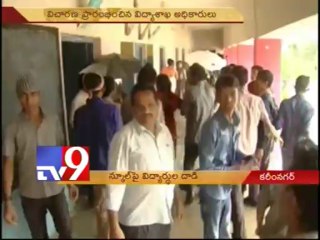 Drunk teacher misbehaves with students