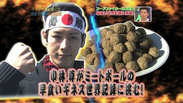 Furious Pete Record Holder Profile Guinness World Records