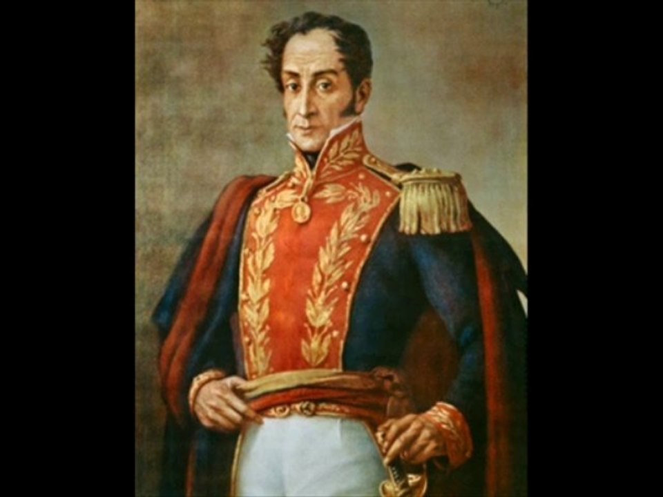 Himno al  Libertador Simón Bolívar