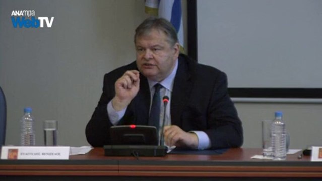 O Eυ. Βενιζέλος για την Χρυσή Αυγή