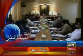 Headlines-1700-Wednesday-July-24-2013