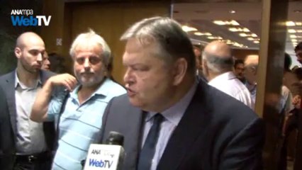 Συναίνεση για ένα νέο κράτος