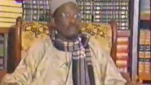 Serigne sam Mbaye (Sous-Titrage Français) : Le CORAN et son message Partie3