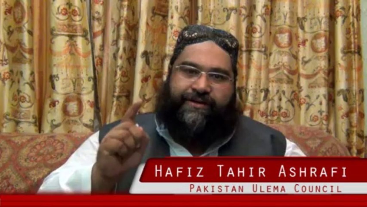 Request to authorities to take action against zaid hamid by Hafiz Tahir Ashrafi