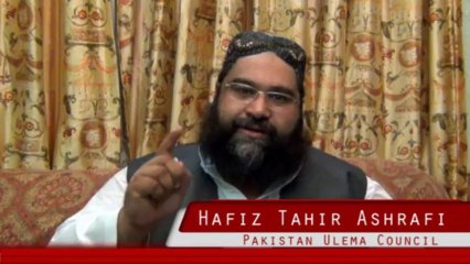 Request to authorities to take action against zaid hamid by Hafiz Tahir Ashrafi