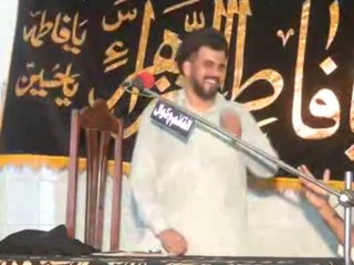 Allama Hassan Askari 9th Ramzan 2013 Talagang Part2