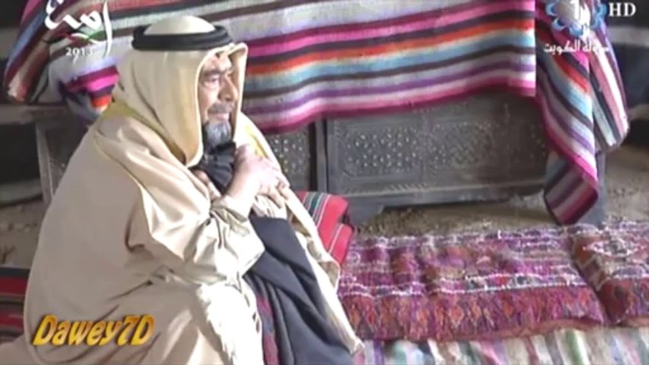 مسلسل ذيب السرايا 2013 حلقة 15