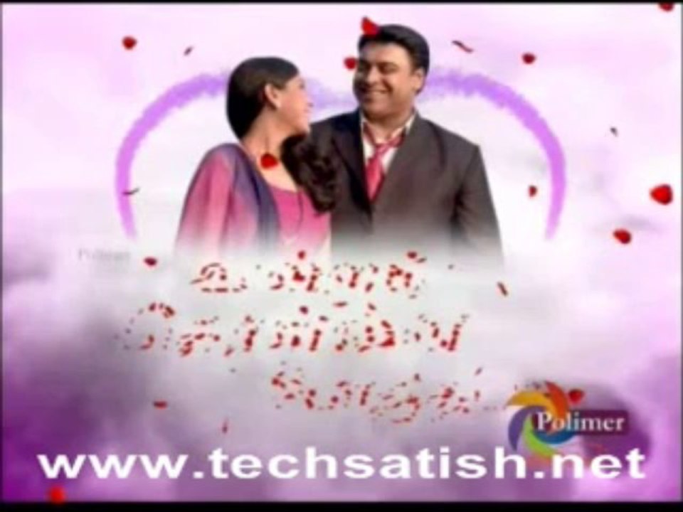 Ullam kolaipogudhada2