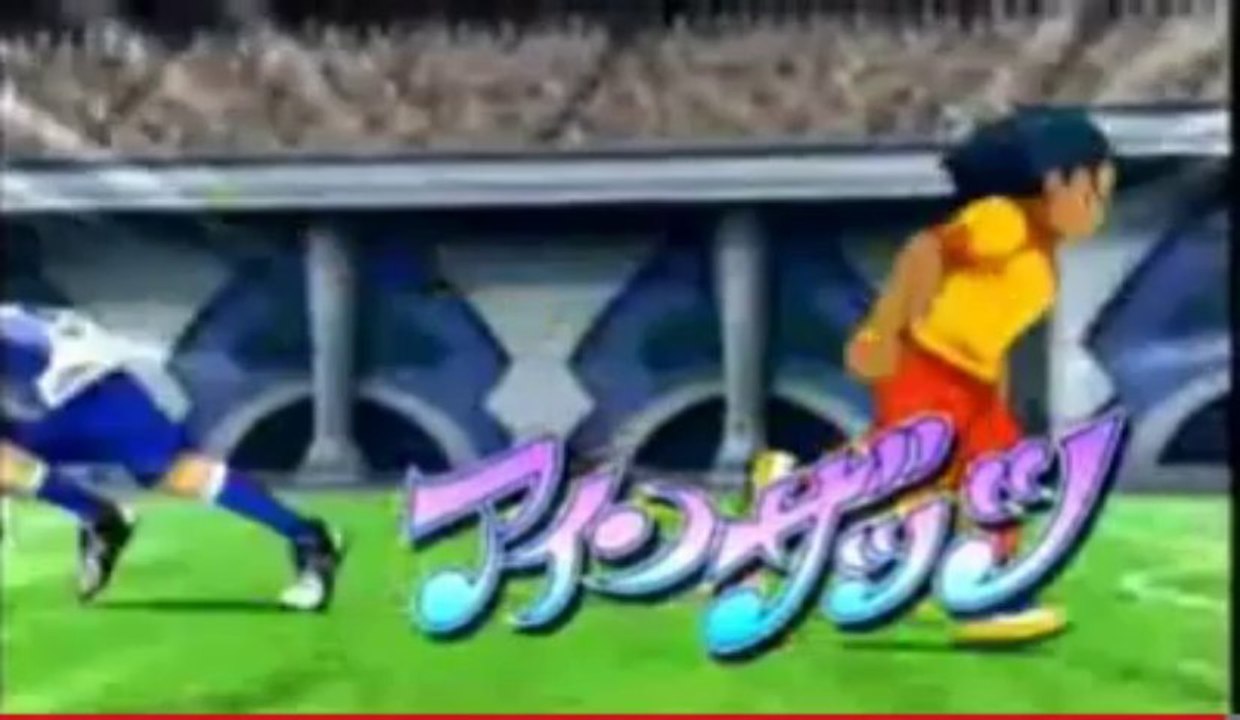 inazuma eleven go galaxy cap 12 el comienzo del partido