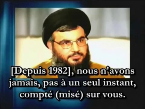 Avertissement du Hezbollah à Israël (Conflit israélo-libanais 2006)