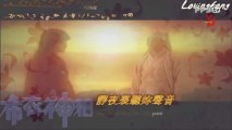 [Vietsub-Kara-Engsub] Kháo Cận - Dương Di Feat Lâm Văn Long [Bố Y Thần Tướng OST][Ending]