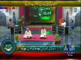 Rehmat-e-Ramzan (Din News) 23-07-2013 Part-2