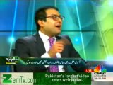 Islamabad Se - 24th July 2013