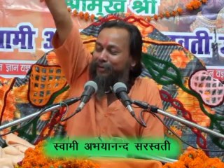 Shrimad Bhagvad Gita Chapter-IV (Part-V) by Swami Shri Abhayanand Saraswati Ji Maharaj