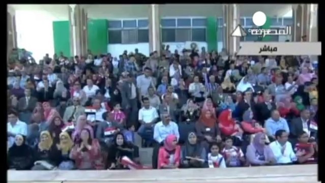 Egypt army general's call for mass demonstrations condemned