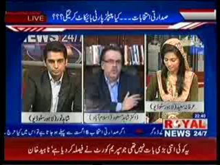 Special Program Dr.Shahid Masood (24.07.2013)