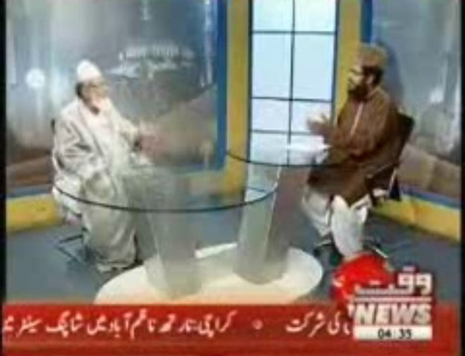 Waqt News - Fazaail-e-Ramzan 14 Aug-2012