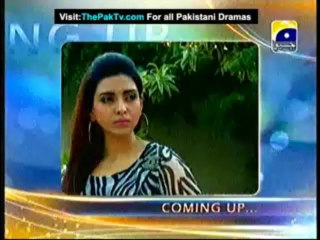 Kis Din Mera Viyah Howay Ga By Geo TV S3 Episode 14 - Part 2