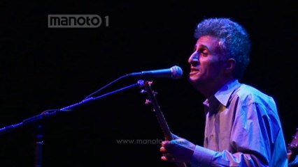 محسن نامجو لندن ۲۰۱۱