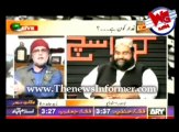 Tahir ashrafi vs zaid hamid