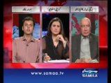 Alleged Tape of Hamid Mir - 2 (Tonight with Jasmeen, May 23, 2010 Samaa TV)